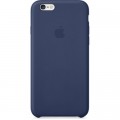 Кожаный кейс для iPhone 6 - синий