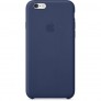 Кожаный кейс для iPhone 6 - синий - 