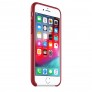 Кожаный чехол для iPhone 8/7 - цвет "красный" - 