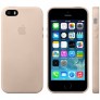 Чехол Apple iPhone 5S Case — Бежевый - 