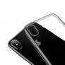 Чехол Baseus Simple Series Transparent для iPhone X (серый) - 