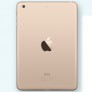 iPad mini 3 (LTE) 128Gb - Gold - 