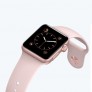 38mm Apple Watch Rose Gold (MNNH2) - 