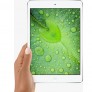 iPad mini 2 Wi-Fi + 4G 32 Gb - белый - 