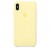 Силиконовый кейс для iPhone Xs Max - цвет "желтый"