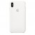 Силиконовый кейс для iPhone Xs Max - цвет "белый"