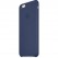 Кожаный кейс для iPhone 6 Plus - синий