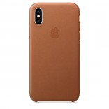 Кожаный чехол для iPhone Xs Max - цвет "золотисто - коричневый"