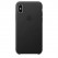 Кожаный чехол для iPhone Xs - цвет "черный"