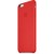 Кожаный кейс для iPhone 6 Plus - красный