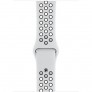 Apple Watch Series 4 Nike+ 44mm Silver Aluminium Case - 