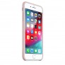 Силиконовый чехол для iPhone 8 Plus/7 Plus - цвет «розовый песок» - 