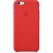 Кожаный кейс для iPhone 6 - красный