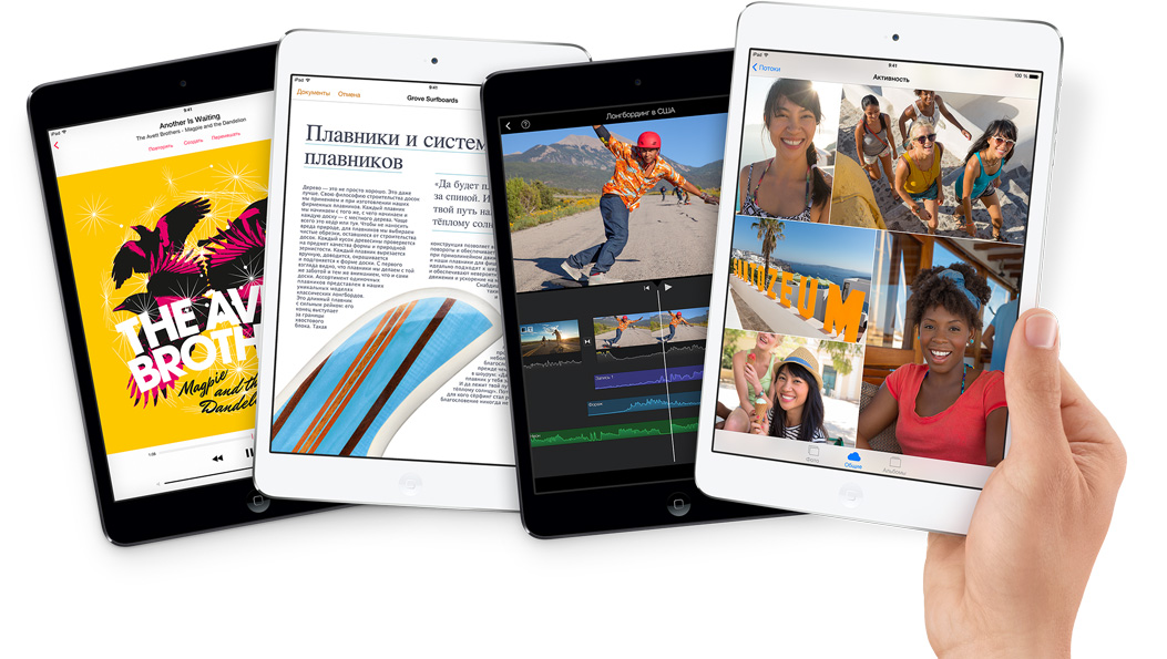 iPad mini 2G в shop.macstore.org.ua