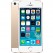 iPhone 5S 16 GB - золотой