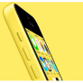 iPhone 5C 32 Gb - желтый  - 