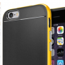 SGP iPhone 6 кейс Neo Hybrid Reventon Yellow - 