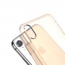 Чехол Baseus Simple Series Transparent для iPhone Xr (золотистый) - 