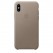 Кожаный чехол для iPhone Xs -  цвет "платиново-серый" 