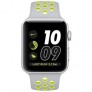 42mm Apple Watch Nike+ Silver (MNYQ2) - 