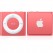iPod Shuffle (красный)