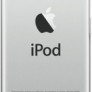 iPod Nano 7G - серый - 