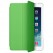 Apple Smart Cover для iPad Air - зеленый