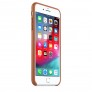Кожаный чехол для iPhone 8 Plus/7 Plus - цвет "золотисто-коричневый" - 